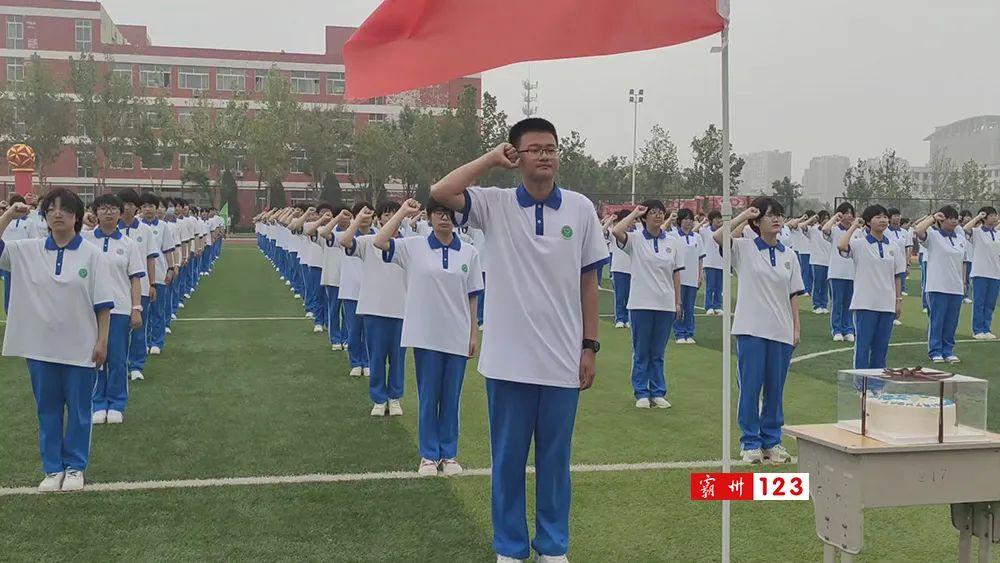 霸州123最新车祸