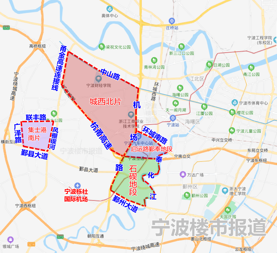 宁波海曙区未来城市新面貌塑造规划揭晓