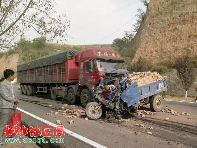 长治车祸现场深度分析，事故原因及应对之策