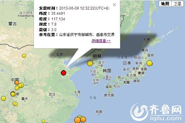 中国地震台网预测，深化地震监测与预警体系建设的紧迫性