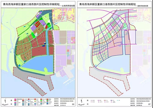 青岛宝山镇未来城市新面貌规划揭晓