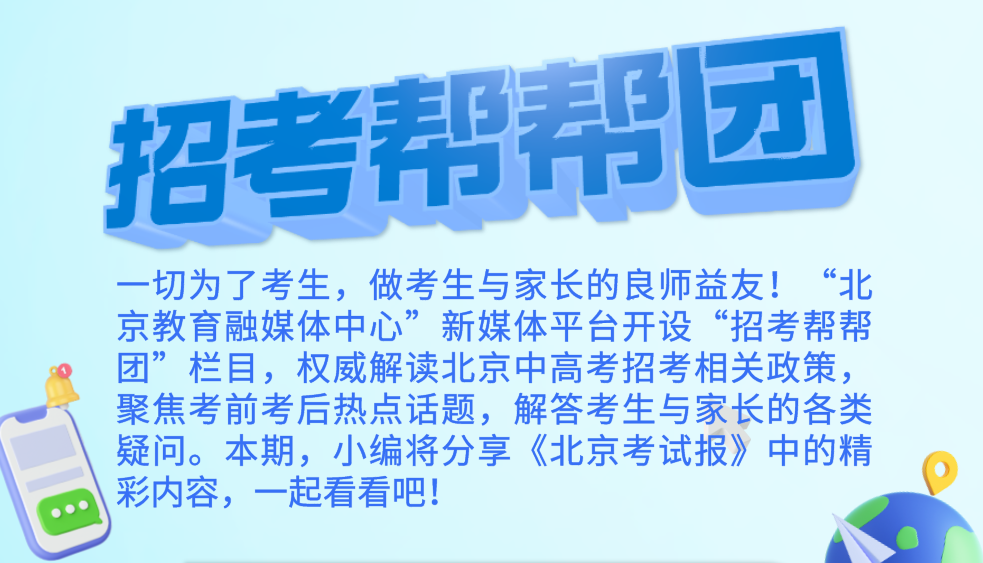 祁阳司机招聘最新动态，行业机遇与挑战探究