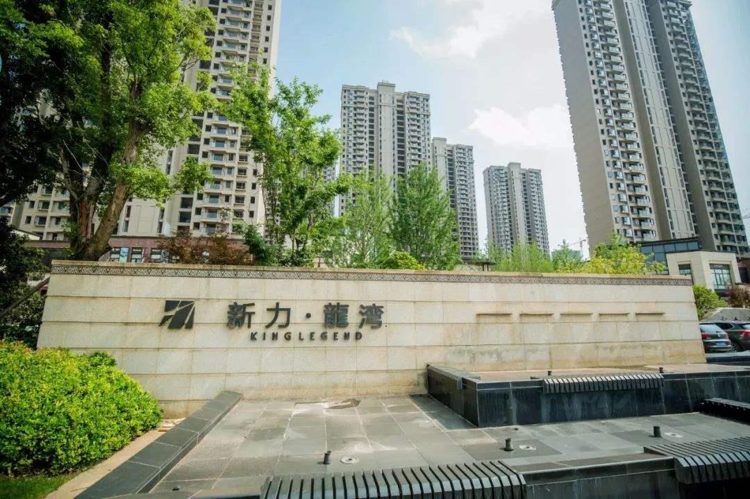 南昌新力龙湾未来居住新篇章揭晓最新动态