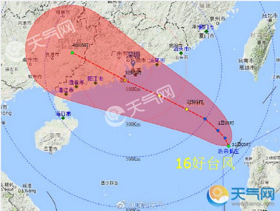 台风最新报告，揭秘2017年台风活动分析