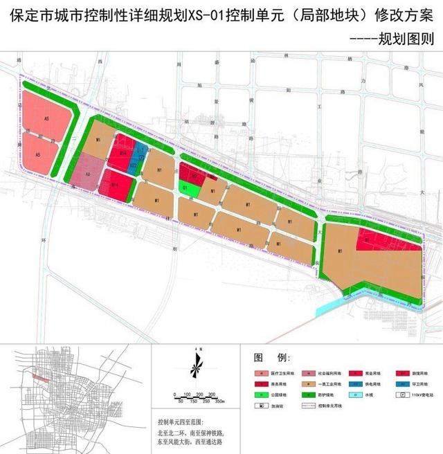 徐水区未来蓝图，最新规划展望