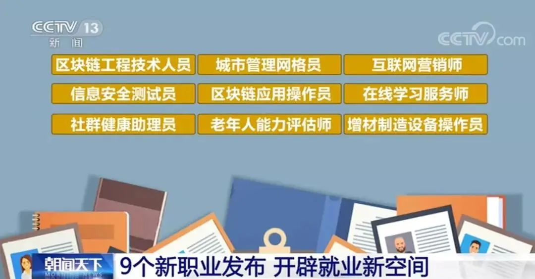 佛山压铸工招聘，职业前景、需求及成长路径探讨