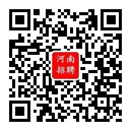 郑州东区最新招聘信息汇总