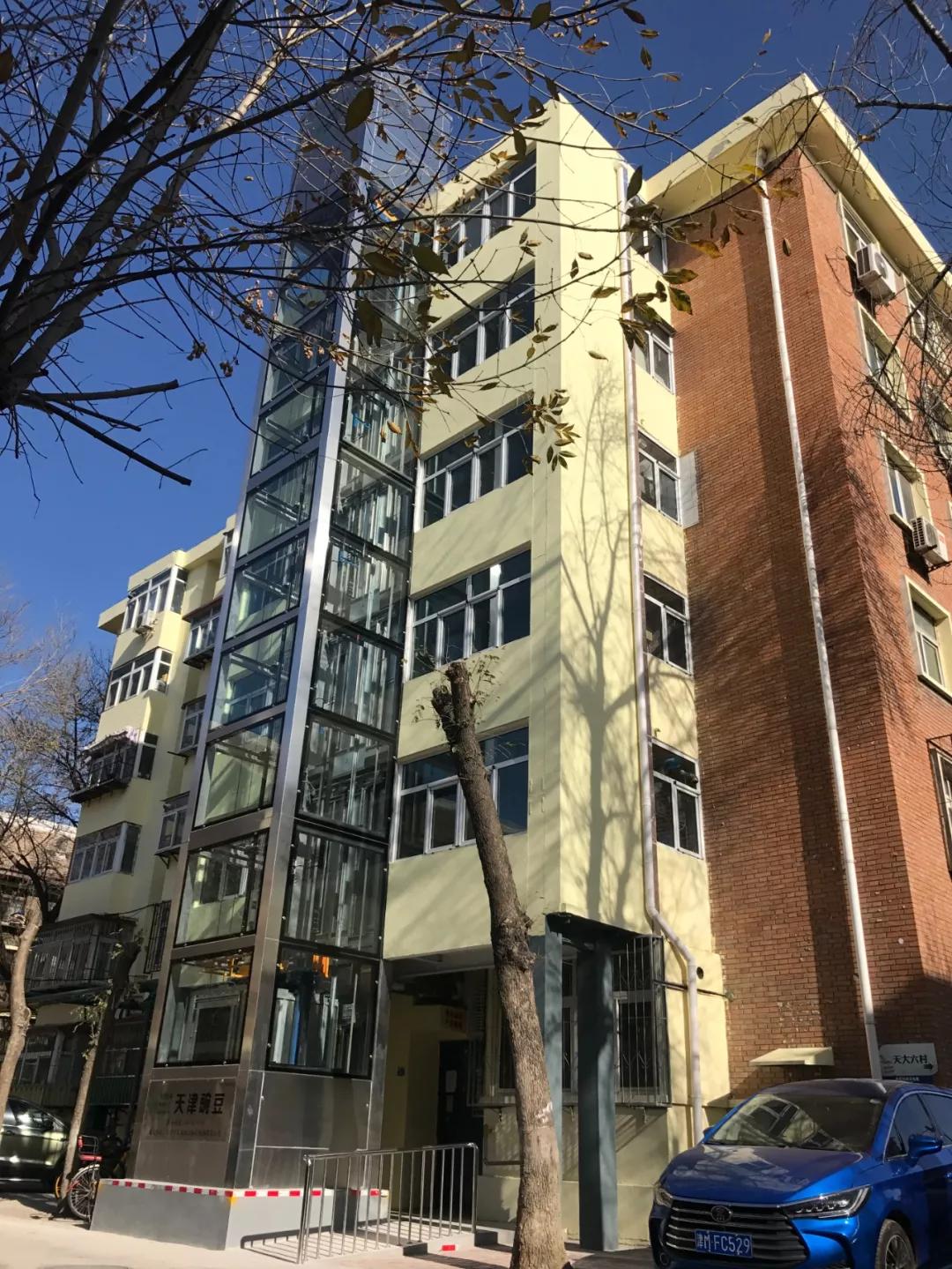 天津住房保障最新公告，构建宜居城市，助推民生改善进展显著