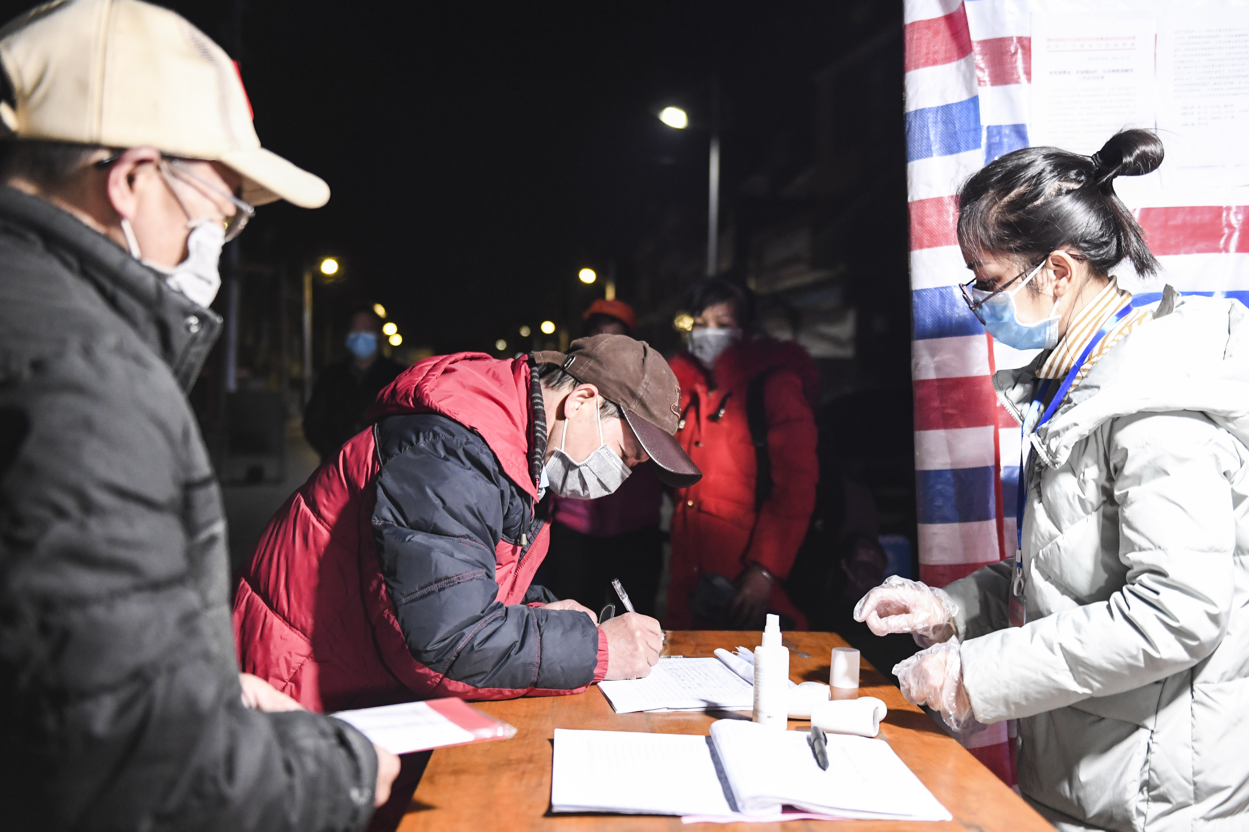 疫情安置最新动态，应对策略与安置措施的创新发展之道