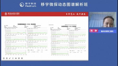 澳门最精准正最精准龙门蚕，最新热门解答落实_app13.13.8