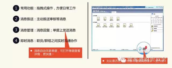 管家婆一肖一码100正确，效率资料解释落实_WP52.82.60