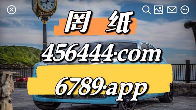 刘伯温四肖中特选料930的下载方式，效率资料解释落实_V版86.98.70