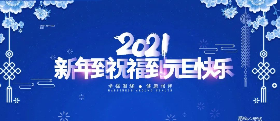 2024新奥资料免费精准资料,确保自己始终站在信息的最前沿