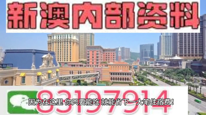 2024年新澳精准资料免费提供网站,确保用户获取的信息始终是最新的