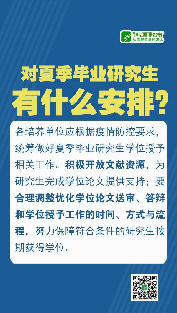 新澳资料免费最新,不要局限于自己的研究领域