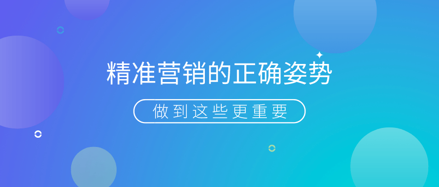 新澳精准资料免费群聊,它如何成为信息获取的新宠