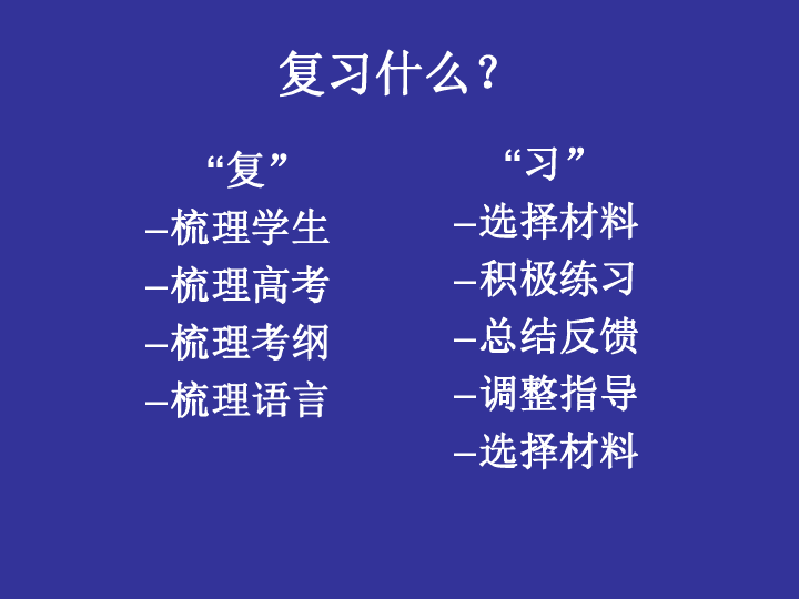 新澳天天开奖免费资料,是一个值得思考的问题