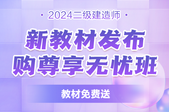 新澳2024正版免费资料,案例分析：小李的学习之旅