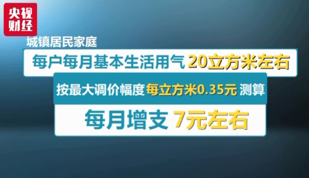 2024年天天开好彩资料,乐观的人更容易看到生活中的机会