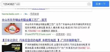 新奥天天免费资料单双中特,它不仅仅是一个简单的预测工具