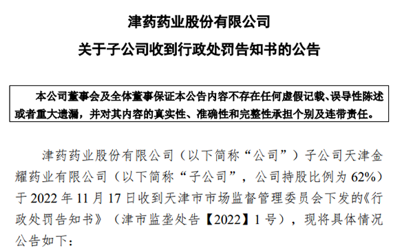 7777788888精准玄机,这种能量场在玄学中被认为是能够吸引好运和正能量的