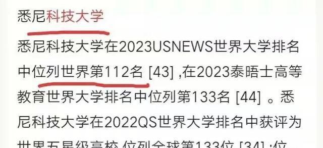 2024年澳门白姐正版材料,这些材料不仅揭示了澳门丰富的文化遗产