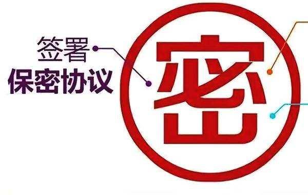 2024新奥资料免费精准资料,该公司不仅及时掌握了竞争对手的最新动态