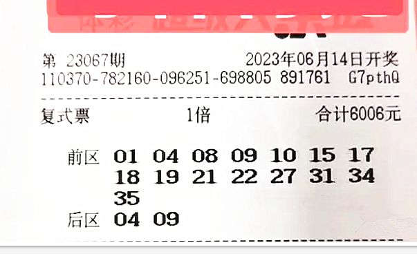 2024年正版免费天天开彩,这一成功案例证明了“正版免费天天开彩”模式的可行性和吸引力