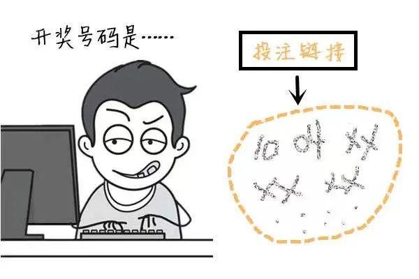 最新彩票下载，探索数字彩票世界的奥秘