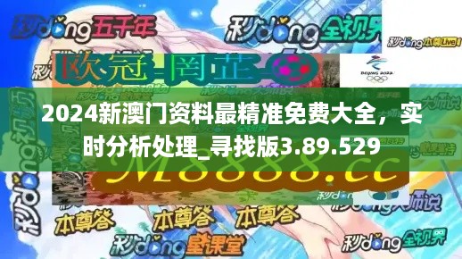 2024新澳免费资料绿波,建议读者采用系统学习的方法