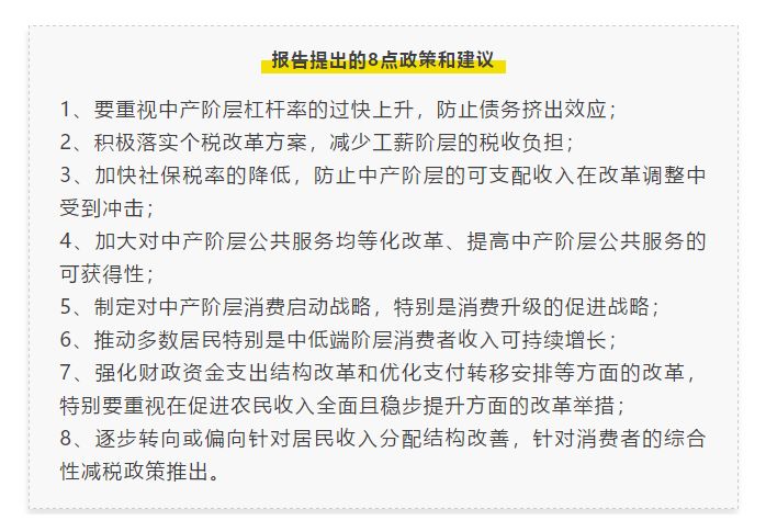 2024新奥正版资料最精准免费大全,无论是学术研究、商业决策还是个人兴趣