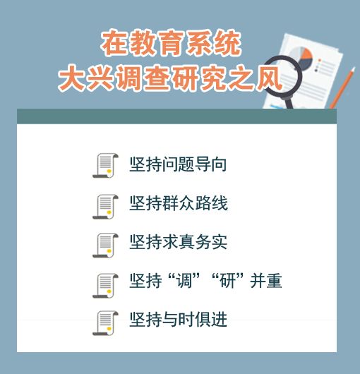 新奥好彩免费资料大全,建议采用系统学习的方法