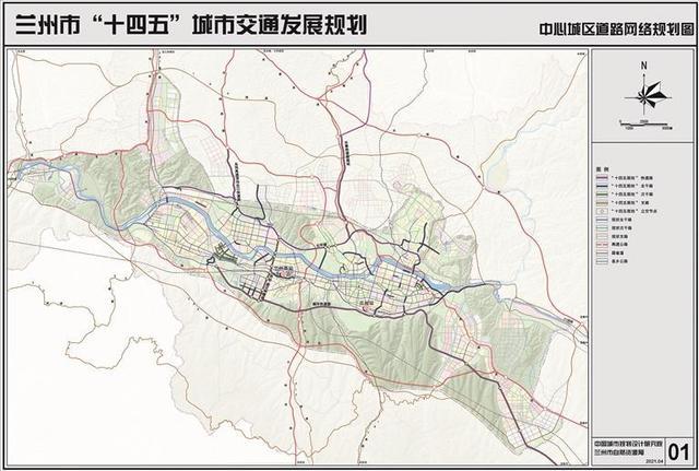 兰州交通迈向现代化城市步伐的崭新进展