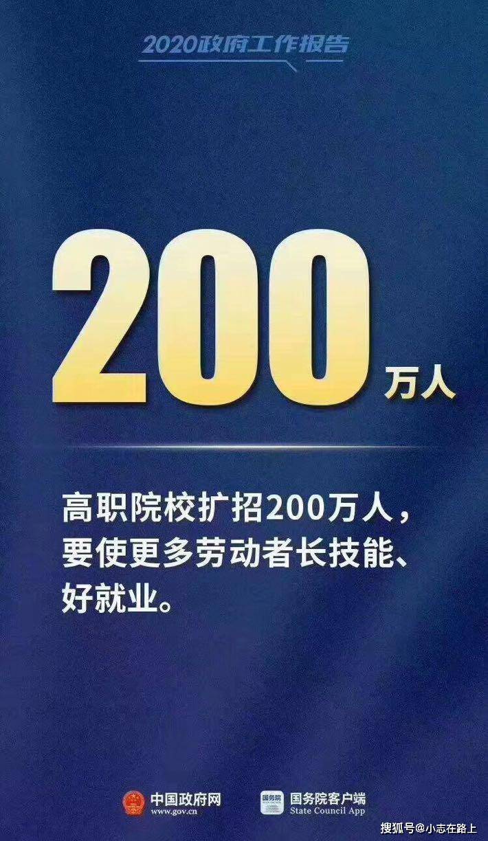 7777788888新澳门开奖2023年,这一独特的数字组合不仅吸引了全球的目光