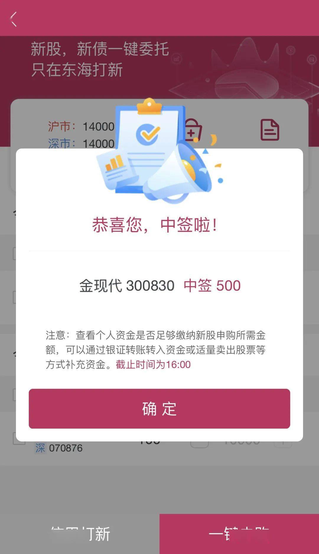 7777788888管家婆老家开奖记录查询,这个平台无疑是一个不可或缺的工具