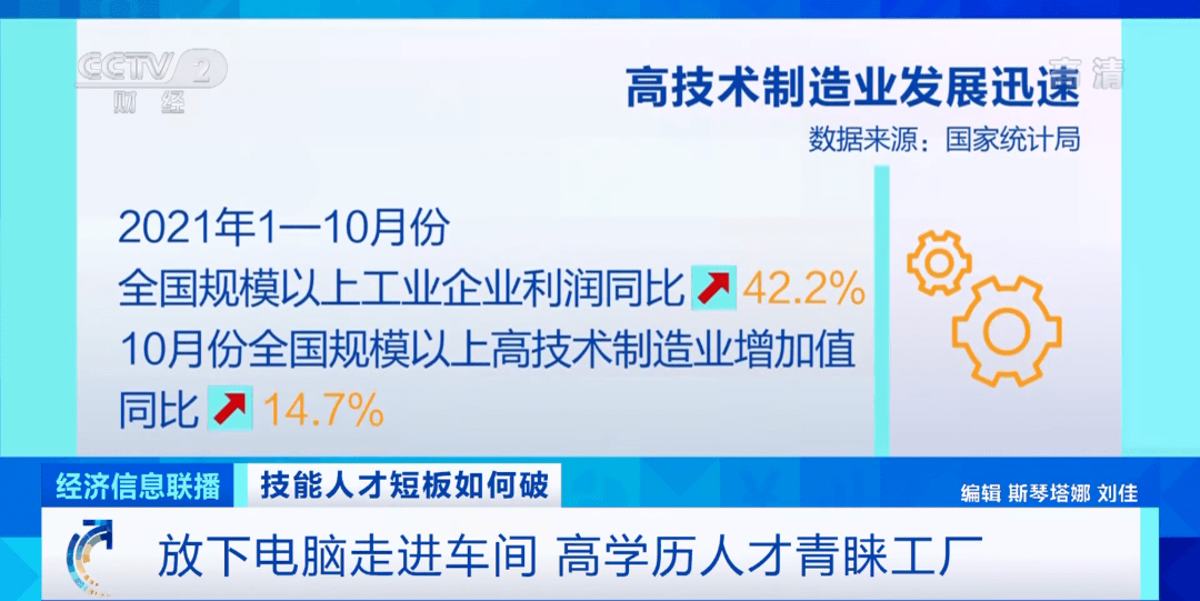 新奥全年免费资料大全安卓版,都能在这个平台上找到适合自己的学习资料