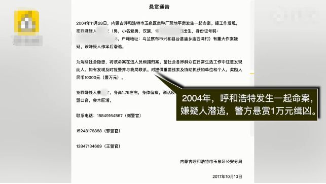 澳门曾夫人免费论坛,用户可以在这里找到从基础知识到前沿研究的各类信息