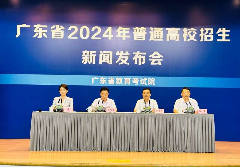 2024年澳门精准免费大全,深入讲解澳门的文化和历史