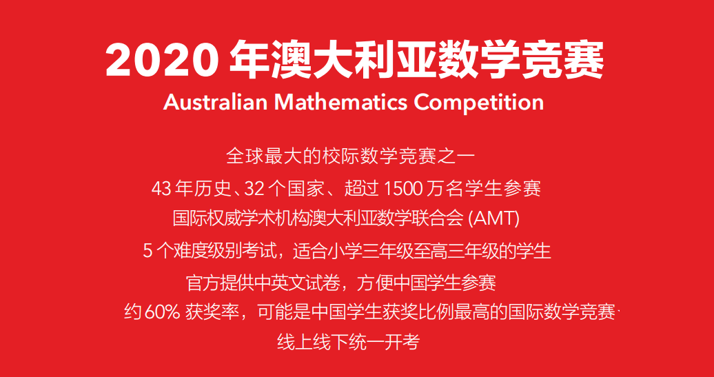 24年新澳免费资料,为有志于前往这两个国家的学子们提供了宝贵的资源