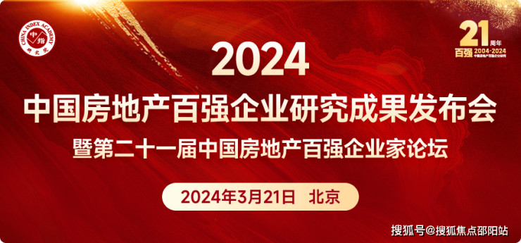 2004新澳门天天开好彩大全正版,本文将深入探讨这一主题