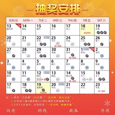 2024澳门天天六开奖彩免费,能否持续保持其吸引力