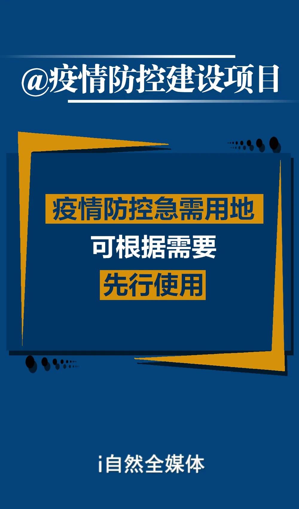 正版澳门2024原料免费,这些政策不仅包括法律层面的支持