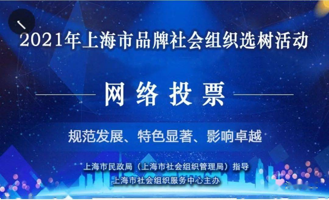 《二四六天天免费资料结果凤凰》：一部探讨命运、选择与社会现实的影视力作