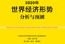 《2024新澳资料大全免费》：知识宝典与社会进步的推动者