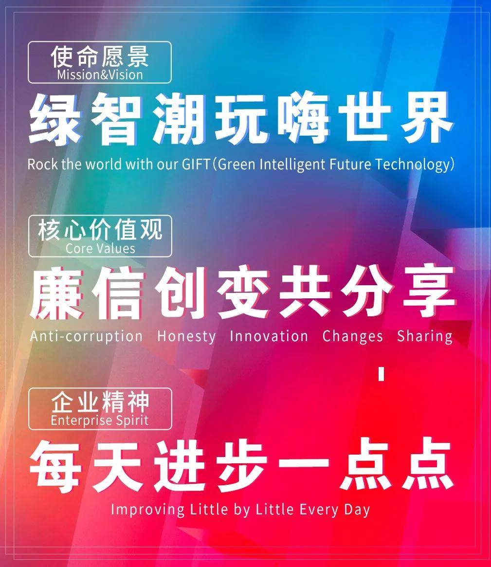 777788888新澳门开奖：数字背后的文化与梦想