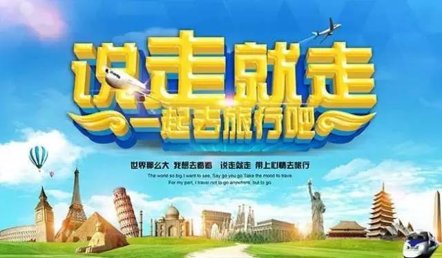 澳门旅游指南：安全考量与多元文化体验