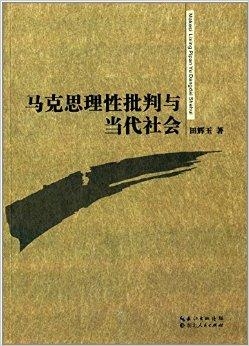 金牛版47479：映照当代社会与人性的文学镜鉴