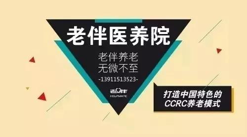 知识共享新时代：正版资料免费资料大全十点的探索与意义