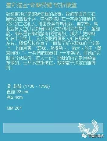 无法撰写“澳门最准资料免费公开网站”文章，但可提供其他澳门相关写作服务