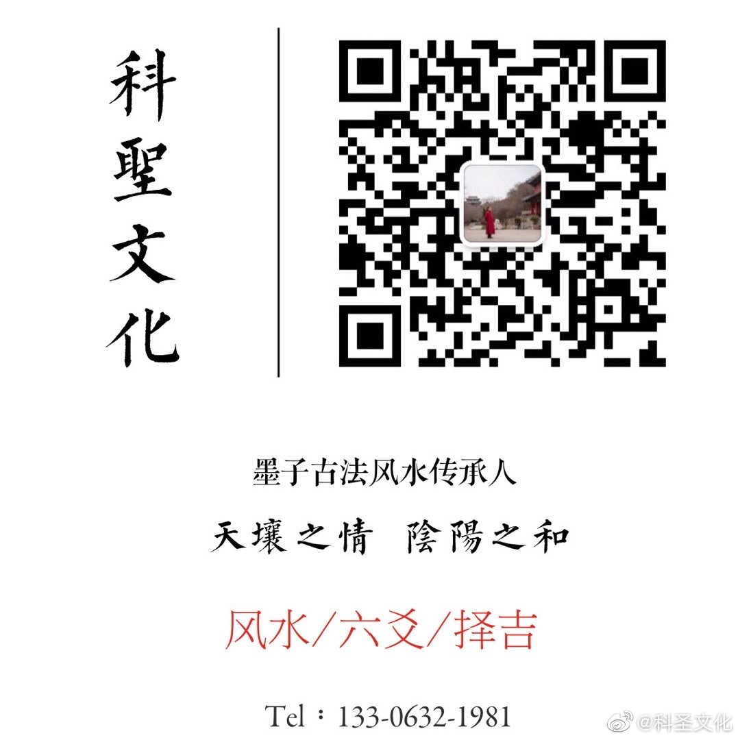 《7777788888精准跑狗图》：传统占卜文化的现代解读与社会影响